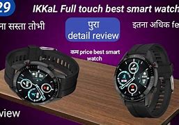 Image result for Best Smartwatch Faces to Brahaman