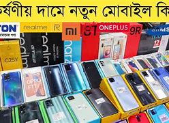 Image result for Bd Mobile Price in Bangladesh