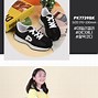 Image result for 7210 Shoes