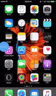 Image result for Apple 6s Plus Phone