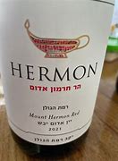 Image result for Golan Heights Yarden Mount Hermon Red
