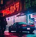 Image result for Tokyo Animated Wallpaper 4K