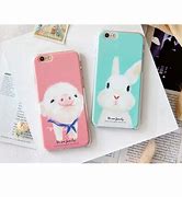 Image result for iPhone 5S Case Animal