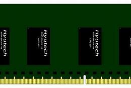 Image result for RAM Memory Chip Transparent