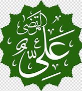 Image result for Shia Muslim Symbol