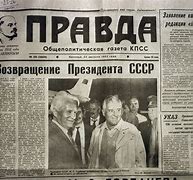 Image result for Pravda Newspaper