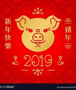 Image result for Chinese New Year Banner 2019