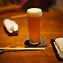 Image result for Japanese Beer Brands