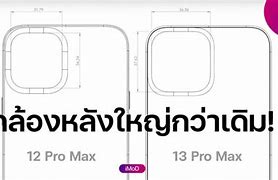 Image result for iPhone 13 Pro Max Blueprints