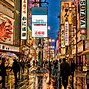Image result for Tokyo Japan Osaka