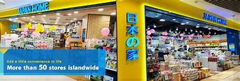 Image result for Japanese Home Utilities Brands