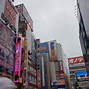 Image result for Japan Akihabara Street