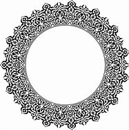 Image result for Simple Circle Patterns Islamic Art