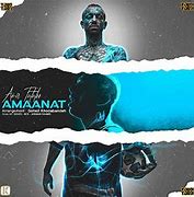 Image result for amainat