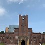 Image result for University of Tokyo Hongo Campus