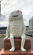 Image result for Japanese Mascots Red Store Mascot Tokyo