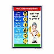 Image result for Housekeeping Poster in Hindi