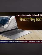 Image result for lenovo ideapad laptops
