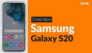 Image result for Samsung S20 Box Back