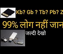 Image result for MB/GB TB