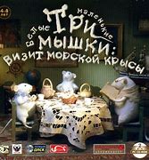 Image result for mice covers game