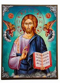 Image result for Jesus Orthodox Icon