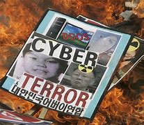 Image result for North Korea Cyber Pro RAM