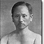 Image result for Funakoshi Karate