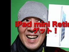 Image result for iPad Mini with Retina