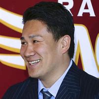 Image result for Masahiro Tanaka