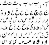Image result for persian script font