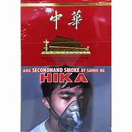 Image result for Chunghwa Cigarettes