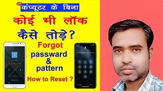 Image result for My iPhone Does Not Recognize My Fingerprint I Forgot Password How to Open Phone