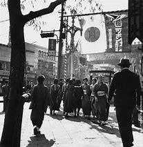 Image result for Hisashimichi Japan 1960s