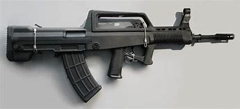 Image result for Modern Chinese Military Weapons