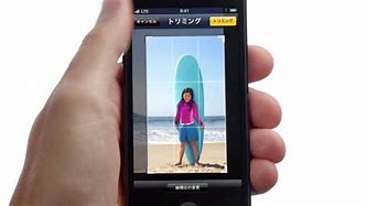 Image result for iPhone 5 Cm SoftBank