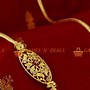 Image result for Gold Plated Choker Necklace