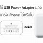 Image result for Parts of iPad Power Button