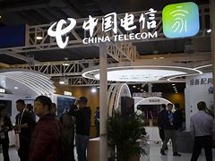 Image result for China Telecom Australia