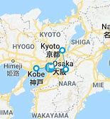 Image result for How Far Is Kobe From Osaka