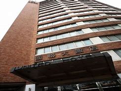 Image result for United Hotel Taipei