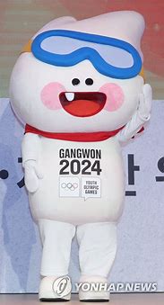 Image result for 2024 Olympic Mascot
