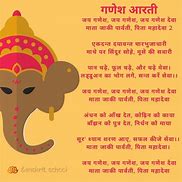 Image result for Ganesh Aarti Lyrics