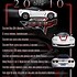 Image result for Corvette Car Show Boards