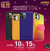 Image result for iPhone 12 Case OtterBox