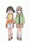 Image result for Anime Walking Meme