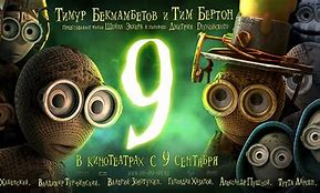 Image result for 9 the Movie