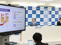 Image result for Jeita Japan Electronics