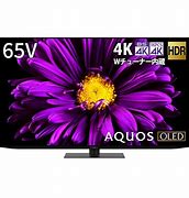 Image result for AQUOS Sharp TV 70