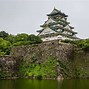 Image result for Osaka Sightseeing